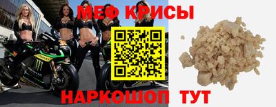 кокаин колумбия Бузулук