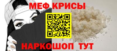 кокаин колумбия Бугуруслан
