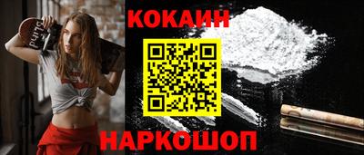 mdpv Будённовск