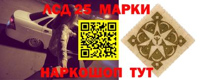кокаин колумбия Бугуруслан