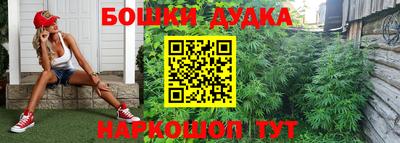 кокаин колумбия Бугуруслан