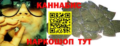 кокаин колумбия Бугуруслан