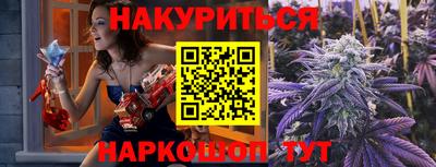 кокаин колумбия Бузулук