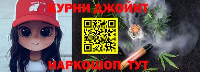 кокаин колумбия Бугуруслан