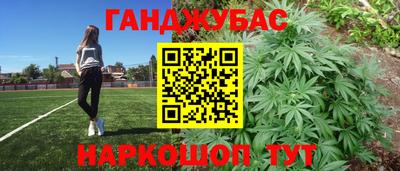 кокаин колумбия Бузулук