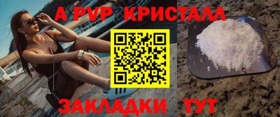 кокаин колумбия Бузулук
