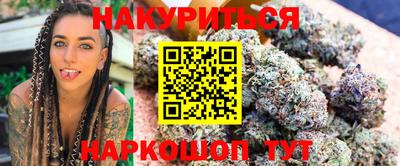 кокаин колумбия Бузулук