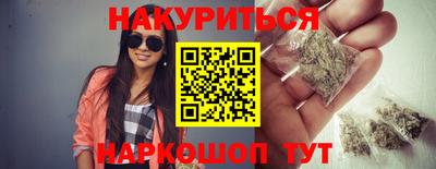 mdpv Будённовск