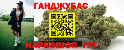 mdpv Будённовск