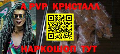 кокаин колумбия Бугуруслан
