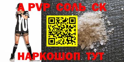 кокаин колумбия Бузулук