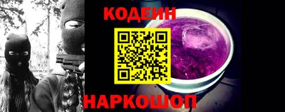 кокаин колумбия Бугуруслан