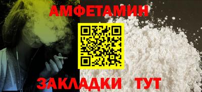 mdpv Будённовск