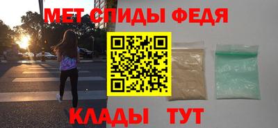 mdpv Будённовск