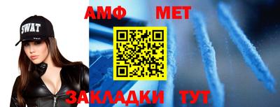 mdpv Будённовск