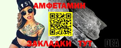 mdpv Будённовск