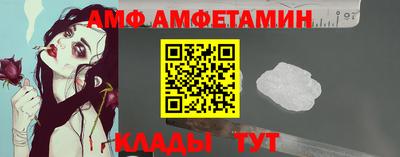 mdpv Будённовск