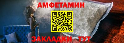 mdpv Будённовск