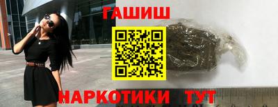 кокаин колумбия Бузулук