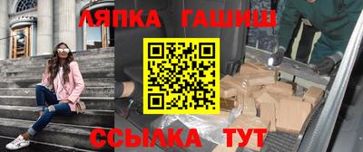кокаин колумбия Бугуруслан