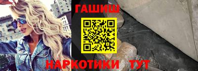 кокаин колумбия Бузулук
