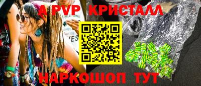 кокаин колумбия Бугуруслан