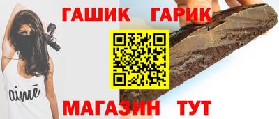 кокаин колумбия Бугуруслан