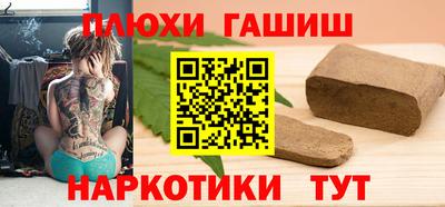 кокаин колумбия Бузулук