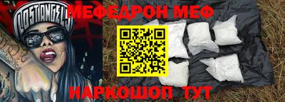 кокаин колумбия Бугуруслан