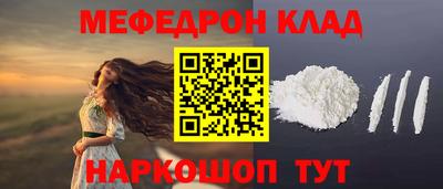 кокаин колумбия Бузулук