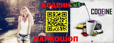 кокаин колумбия Бузулук